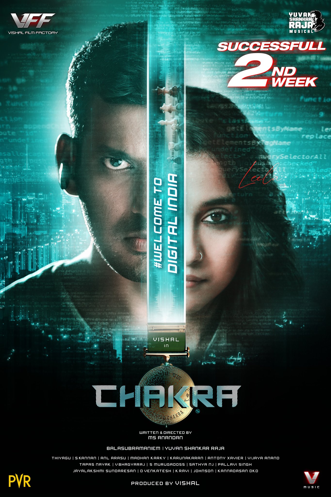 Chakra Ka Rakshak (Chakra 2021) Hindi Dubbed Full Movie Watch Online in HD Print Quality Free Download